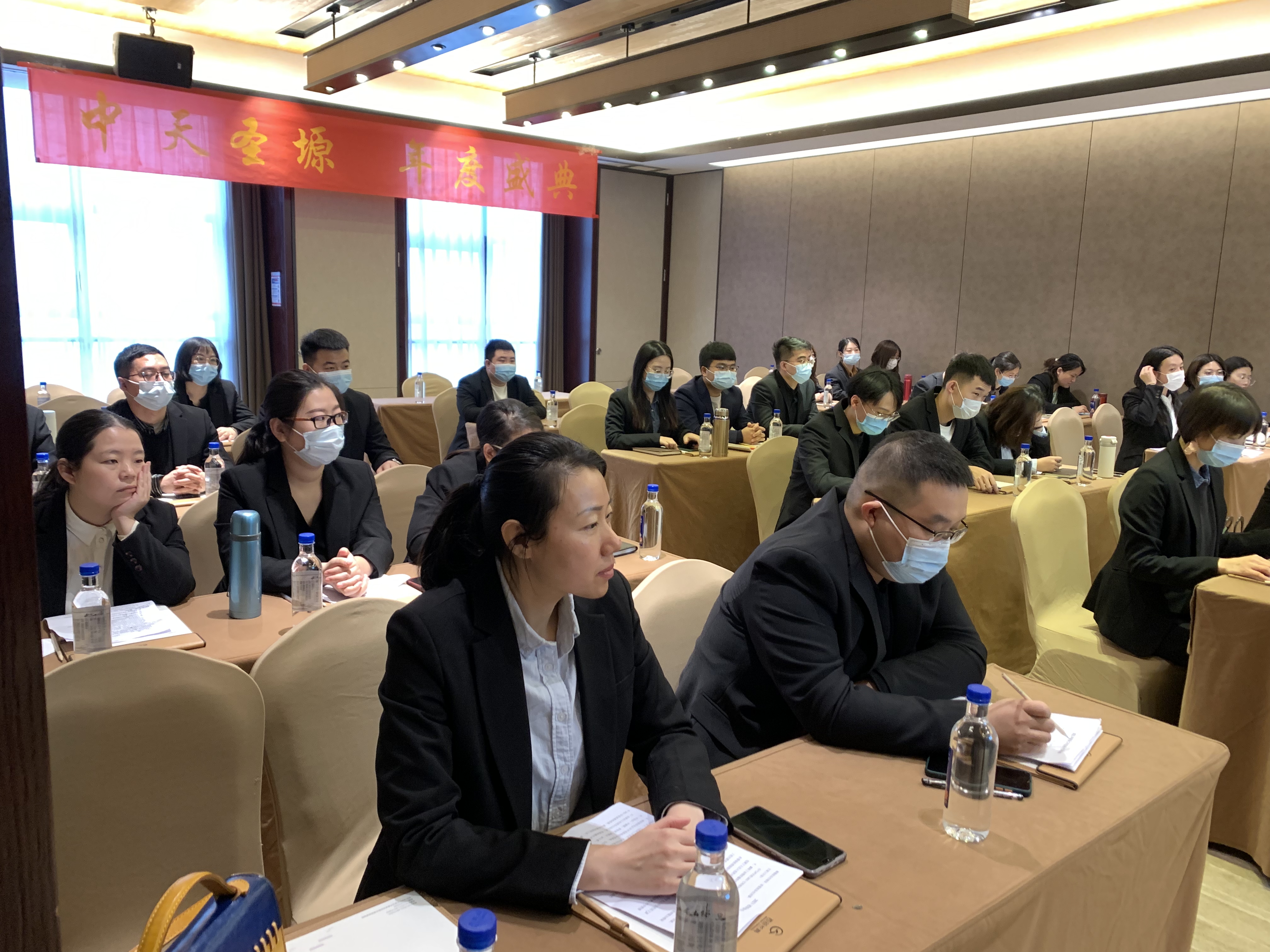 中天圣塬—典型業(yè)務(wù)介紹