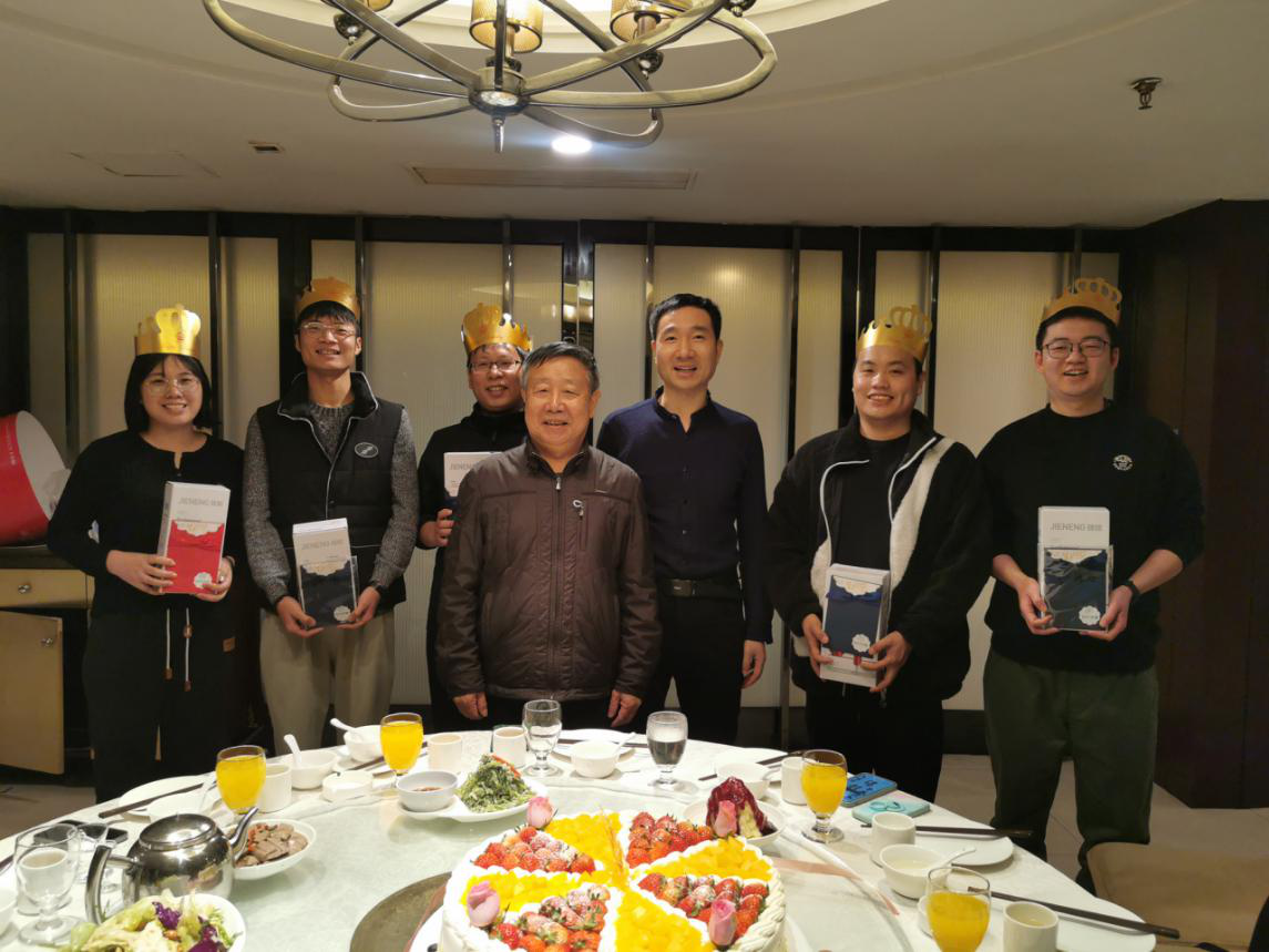 中天圣塬舉辦2022年第一季度員工生日會(huì)