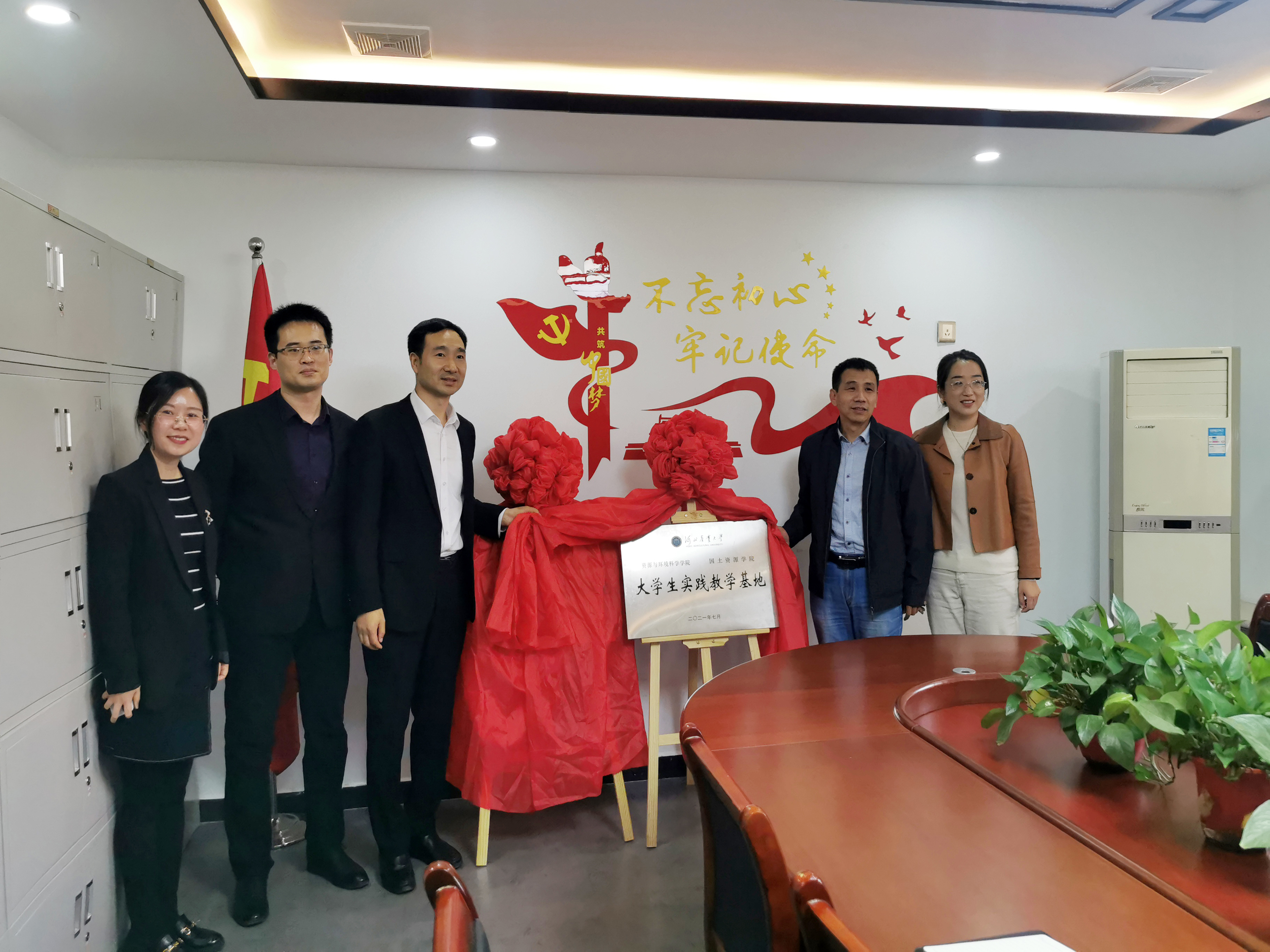 微信圖片_20221024093528.jpg