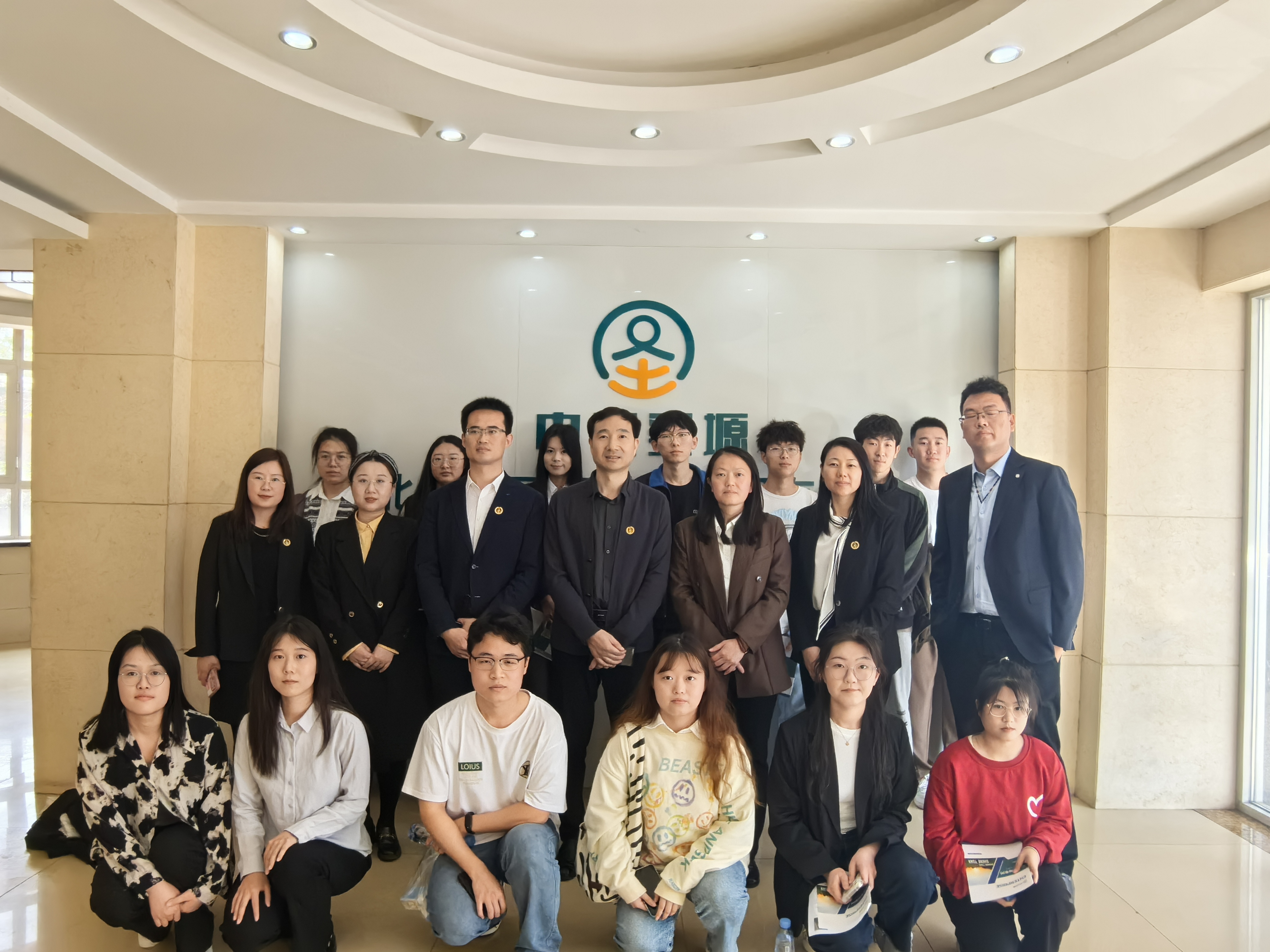 校企合作促發(fā)展，產學融合譜新篇——集團與河北經貿大學公共管理學院攜手開展“引才進企，助力高質量就業(yè)”活動